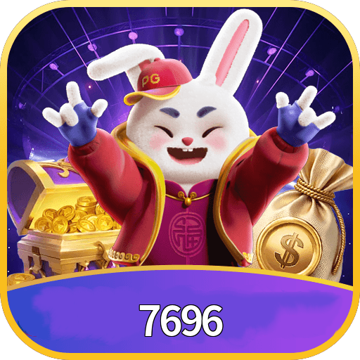 7696 Logo